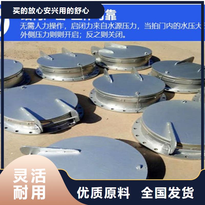 玻璃钢拍门节能型拍门节能当地服务商