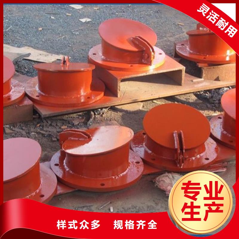 玻璃鋼拍門鋼制圓拍門專業(yè)生產(chǎn)好產(chǎn)品放心購