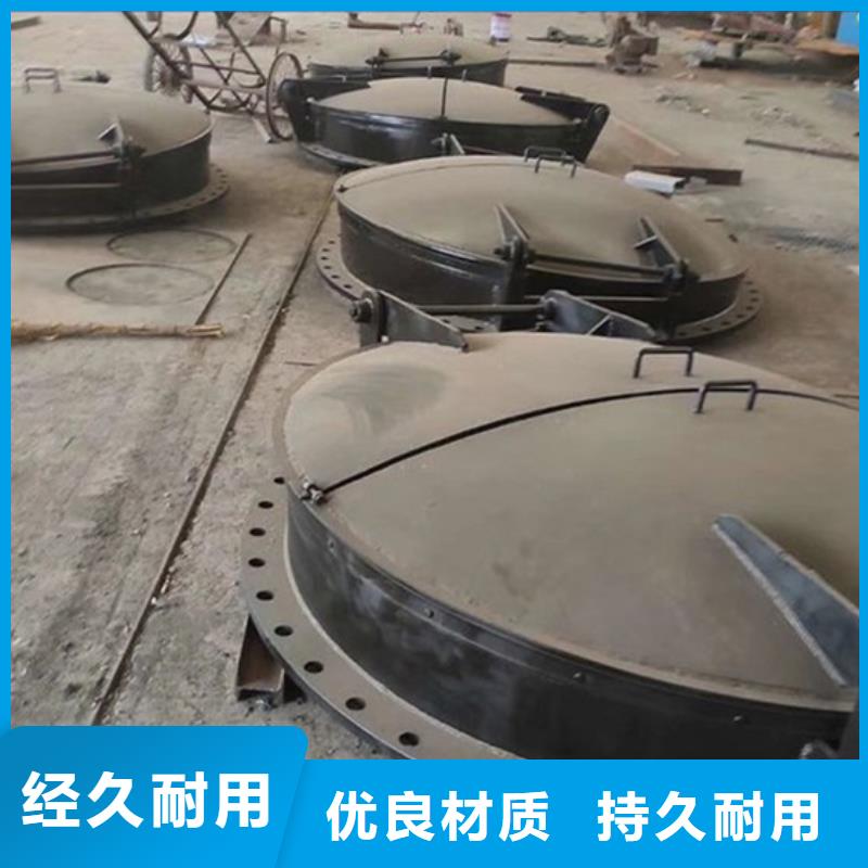 侧开式拍门方形拍门型号齐全同城服务商