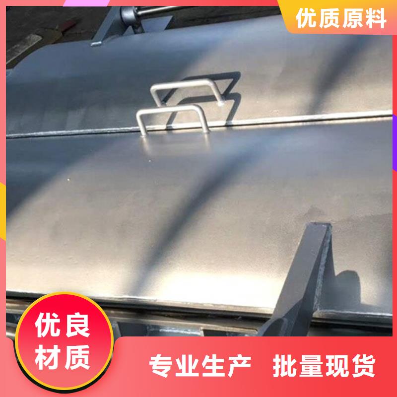 鋼制拍門鋼制圓拍門貨到付款本地供應(yīng)商