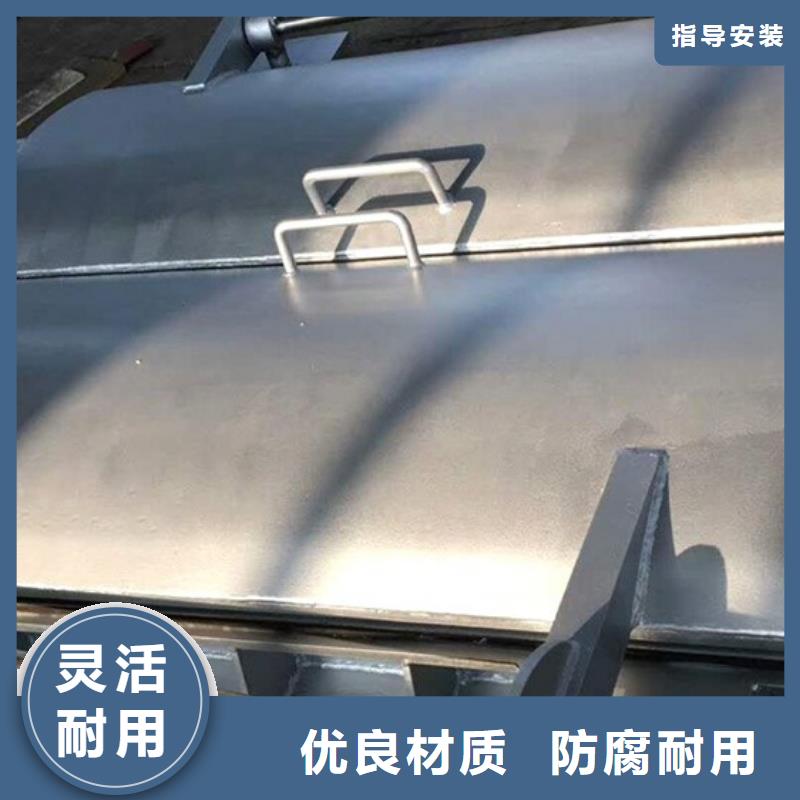 側(cè)開式鋼拍門復合材料拍門廠家嚴格工藝廠家型號齊全