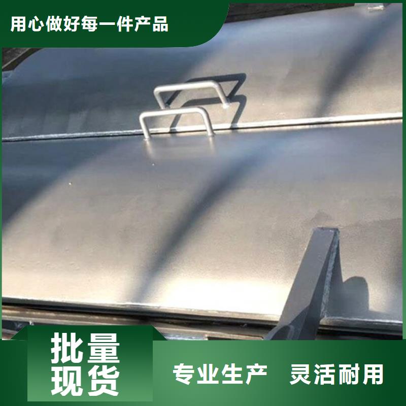 鋼制拍門鋼制圓拍門節(jié)能常年供應(yīng)