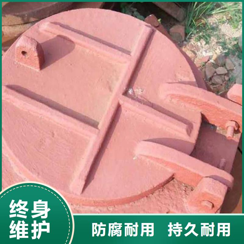 鋼制拍門側(cè)開式鋼拍門廠家多種規(guī)格歡迎來電詢價(jià)