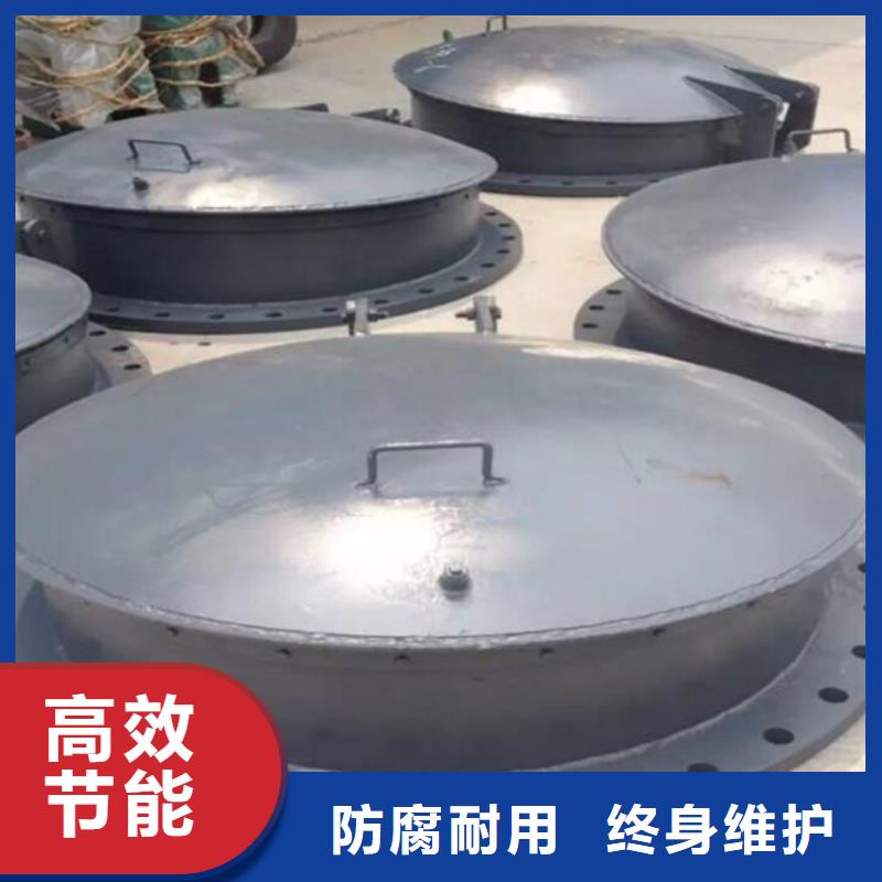 側(cè)開式拍門浮箱拍門廠家指導安裝當?shù)刎浽?></div>
                <h3>側(cè)開式拍門浮箱拍門廠家指導安裝當?shù)刎浽?/h3></a>
            </li>
			            <li>
              <a href=
