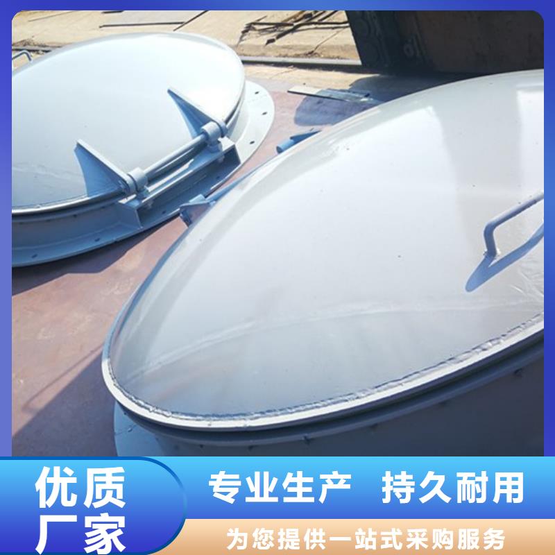 鋼制拍門復(fù)合材料拍門廠家防腐耐用廠家直銷省心省錢