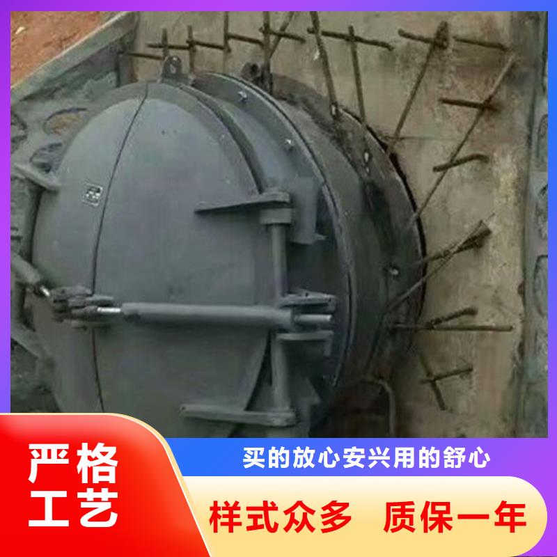 浮箱拍門節(jié)能型拍門批量現(xiàn)貨同城供應商