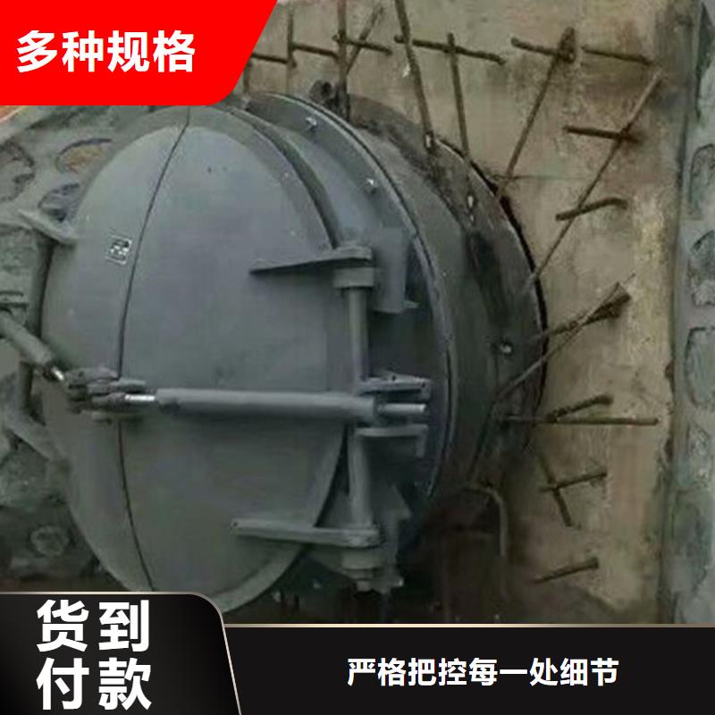 側(cè)開式鋼拍門hdpe復(fù)合材料拍門防腐耐用實(shí)力優(yōu)品