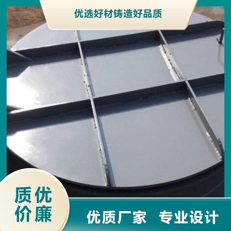 铸铁拍门复合材料拍门厂家灵活耐用同城制造商