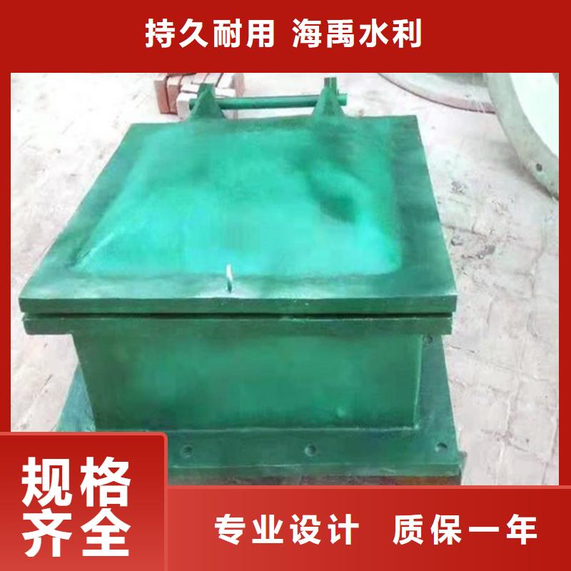 玻璃鋼拍門節(jié)能型拍門多種規(guī)格當(dāng)?shù)貜S家值得信賴