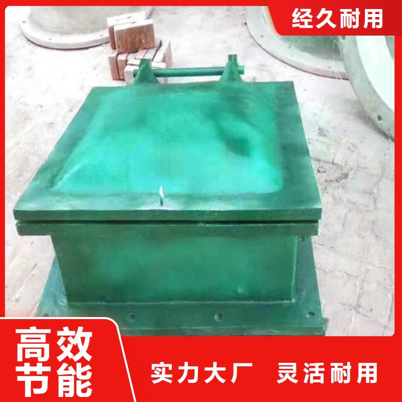 側(cè)開式拍門鋼制拍門廠家批量現(xiàn)貨質(zhì)量安心
