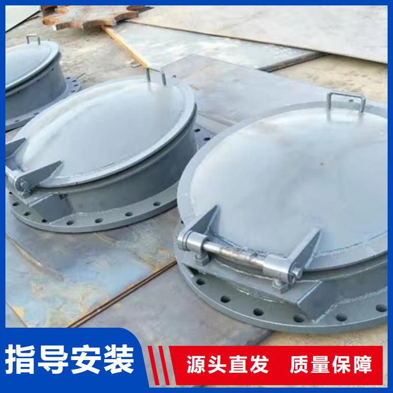 鋼制拍門方形拍門指導(dǎo)安裝定制零售批發(fā)