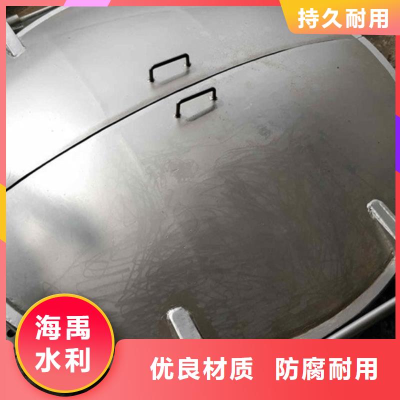 浮箱拍門復(fù)合材料拍門廠家多種規(guī)格從源頭保證品質(zhì)