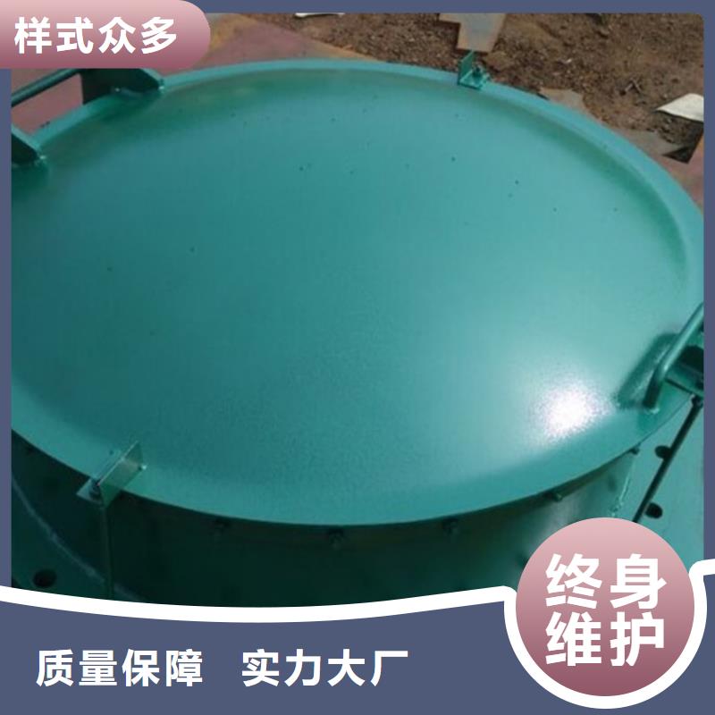 玻璃鋼拍門鋼制圓拍門優(yōu)質(zhì)原料買的放心