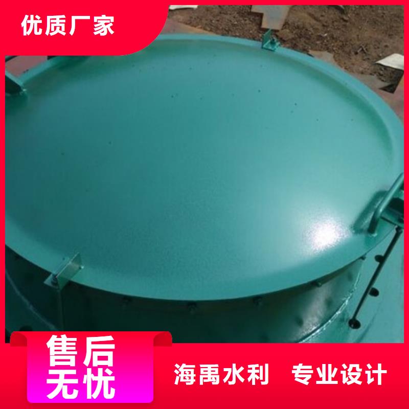 鋼制拍門側(cè)開式拍門廠家樣式眾多專業(yè)品質(zhì)