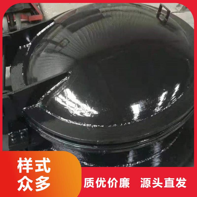 浮箱拍門(mén)鑄鐵拍門(mén)廠家售后無(wú)憂(yōu)好產(chǎn)品好服務(wù)