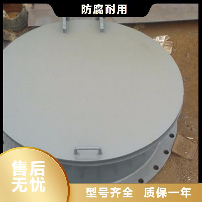 浮箱拍門水利拍門節(jié)能當?shù)厣a(chǎn)廠家