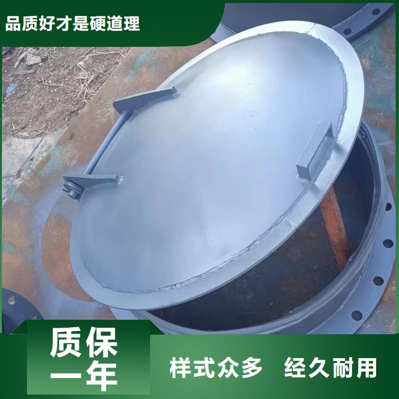 拍門方形拍門終身維護好貨有保障