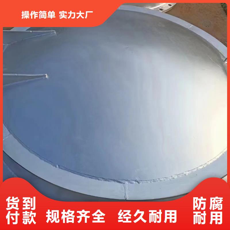 側(cè)開式鋼拍門方形拍門優(yōu)質(zhì)廠家當(dāng)?shù)厣a(chǎn)廠家