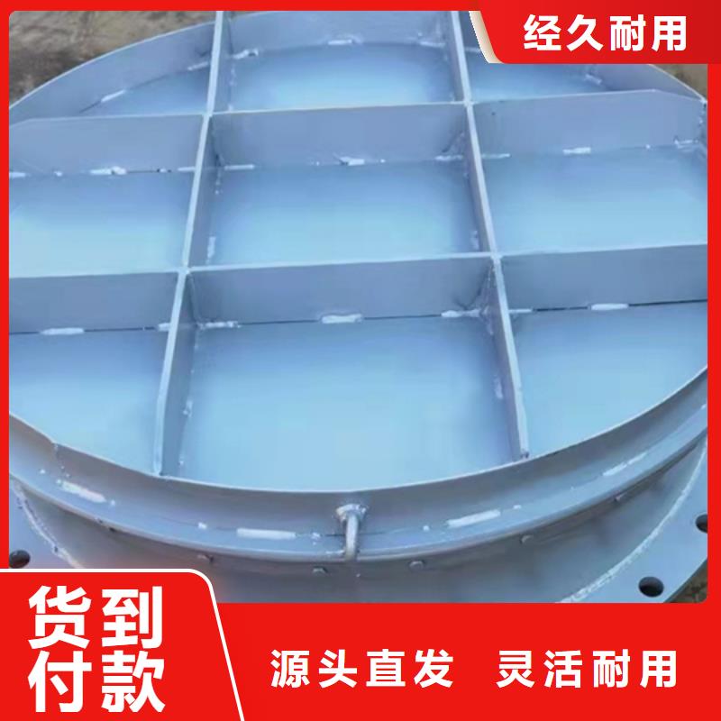鑄鐵拍門鋼制方拍門質(zhì)優(yōu)價廉生產(chǎn)安裝