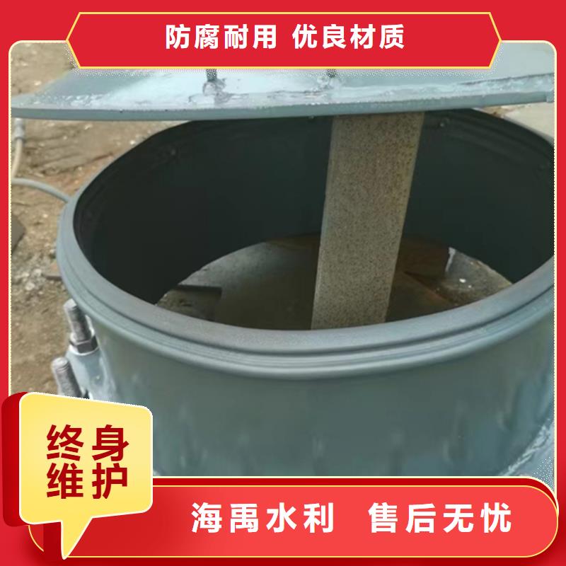 鋼制拍門pe拍門質(zhì)優(yōu)價廉本地公司