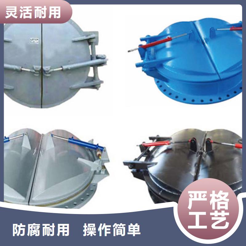浮箱拍門拍門廠家型號齊全同城服務(wù)商