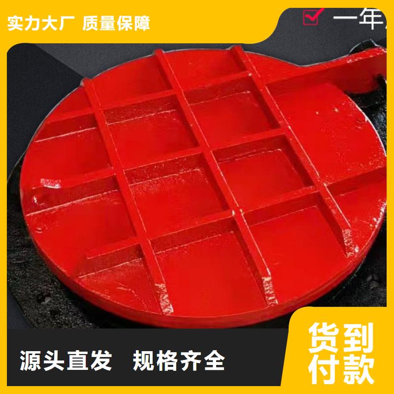 側(cè)開式拍門pe拍門優(yōu)良材質(zhì)精心打造