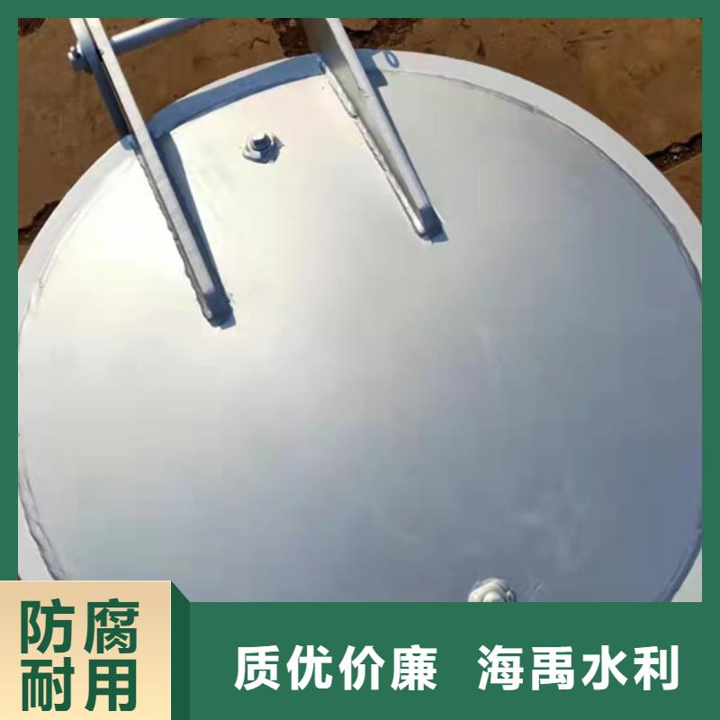 雙開門式拍門鋼制方拍門優(yōu)質(zhì)原料本地貨源