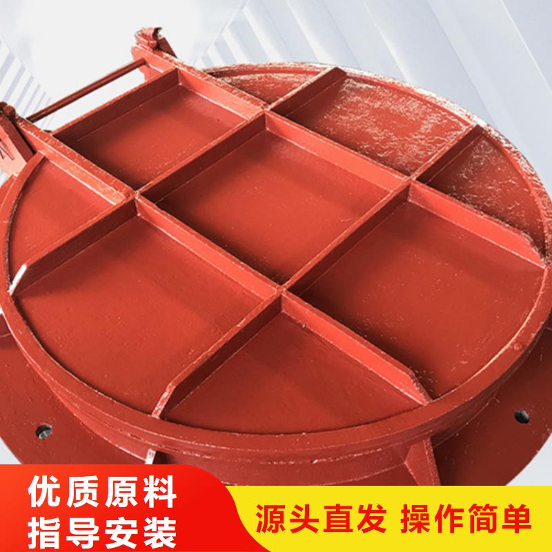 鑄鐵拍門雙向節(jié)能側(cè)翻拍門批量現(xiàn)貨每個細(xì)節(jié)都嚴(yán)格把關(guān)