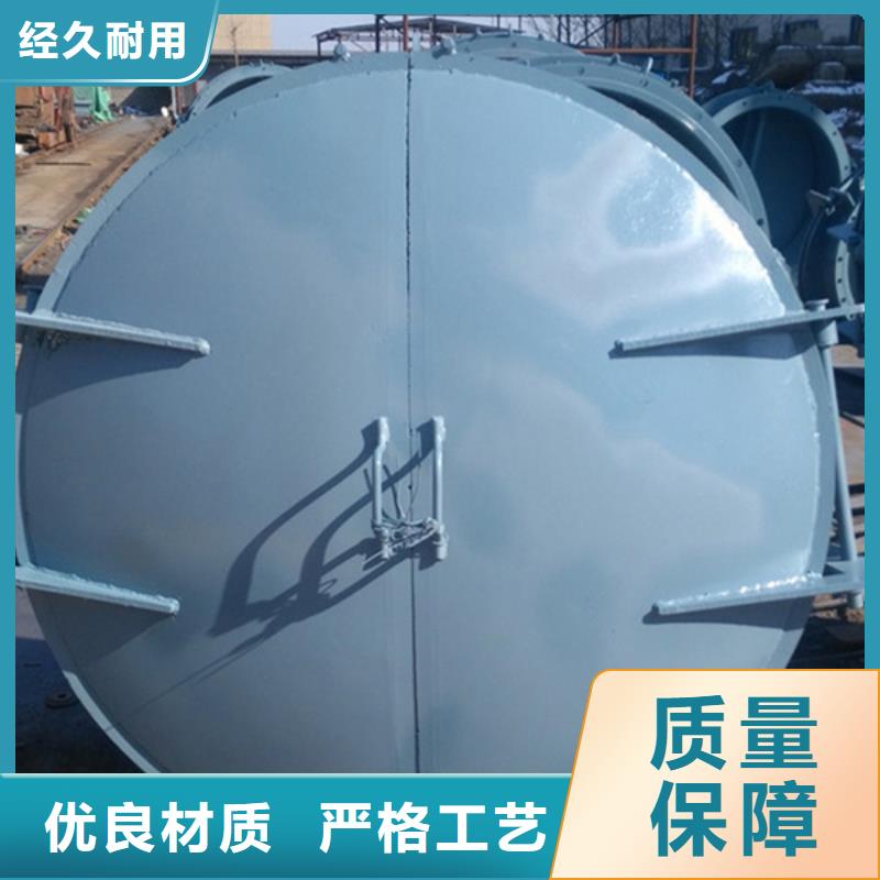 拍門節(jié)能型拍門售后無憂買的放心