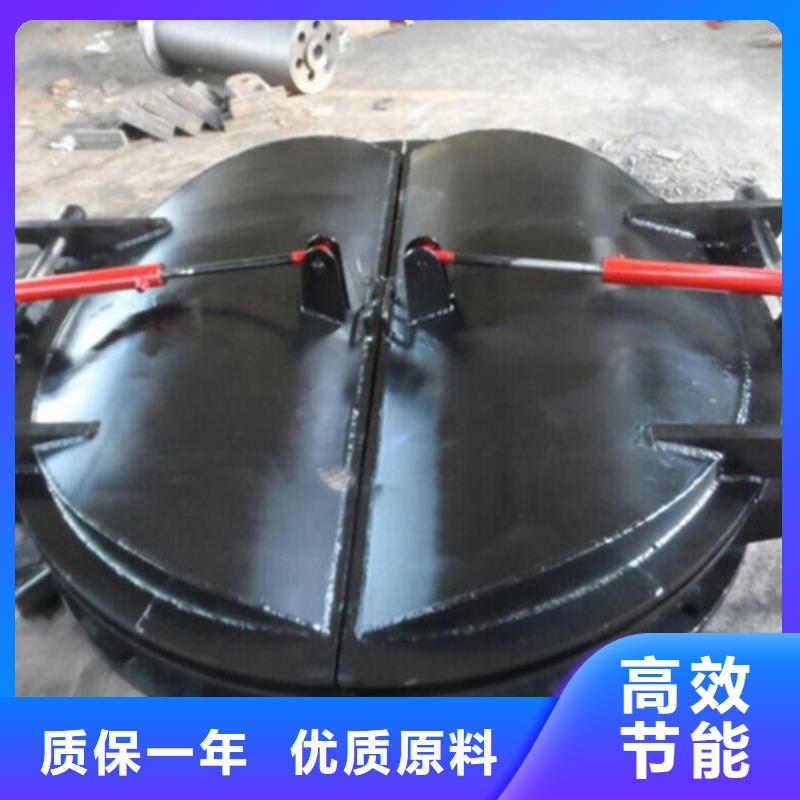 浮箱拍門側(cè)開式拍門廠家海禹水利好產(chǎn)品好服務(wù)