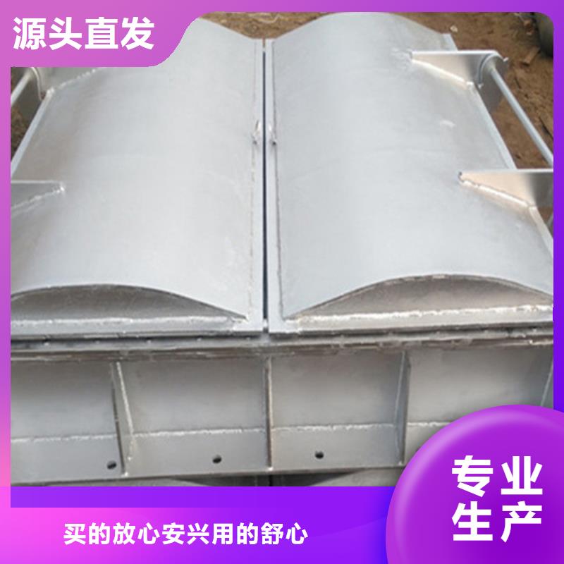 浮箱拍門側(cè)開式拍門廠家指導(dǎo)安裝誠(chéng)信商家