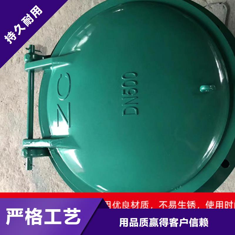 浮箱拍門玻璃鋼拍門廠家全國本地生產(chǎn)商