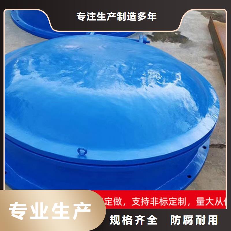 雙開門式拍門鑄鐵拍門廠家專業(yè)生產(chǎn)當(dāng)?shù)仄放?></div>
				<h3>雙開門式拍門鑄鐵拍門廠家專業(yè)生產(chǎn)當(dāng)?shù)仄放?/h3> 
								
            </a>
        </li>
               <li>
            <a href=