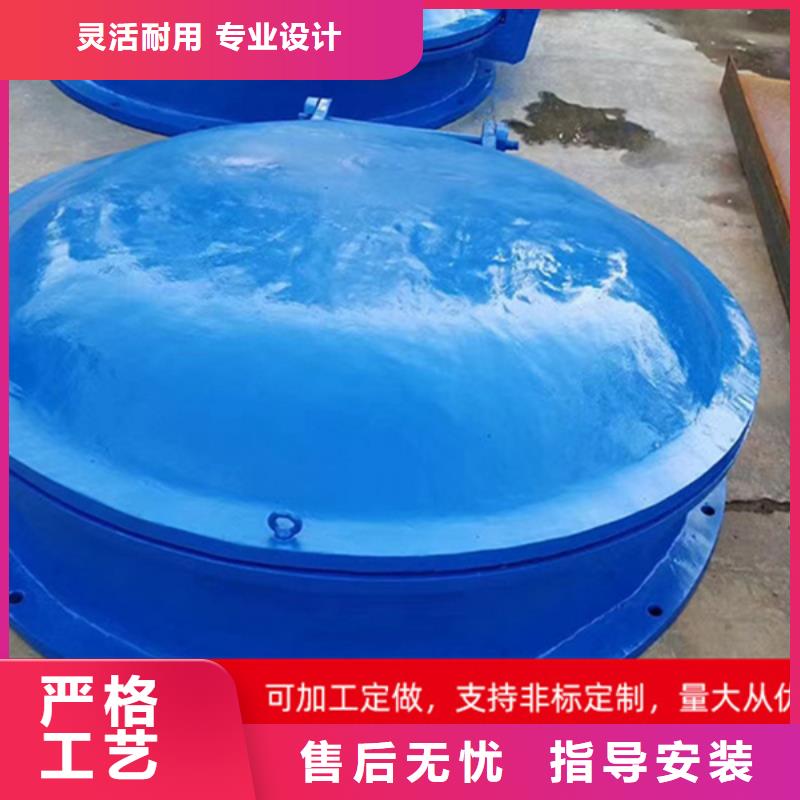 拍門鋼制圓拍門節(jié)能當(dāng)?shù)胤?wù)商