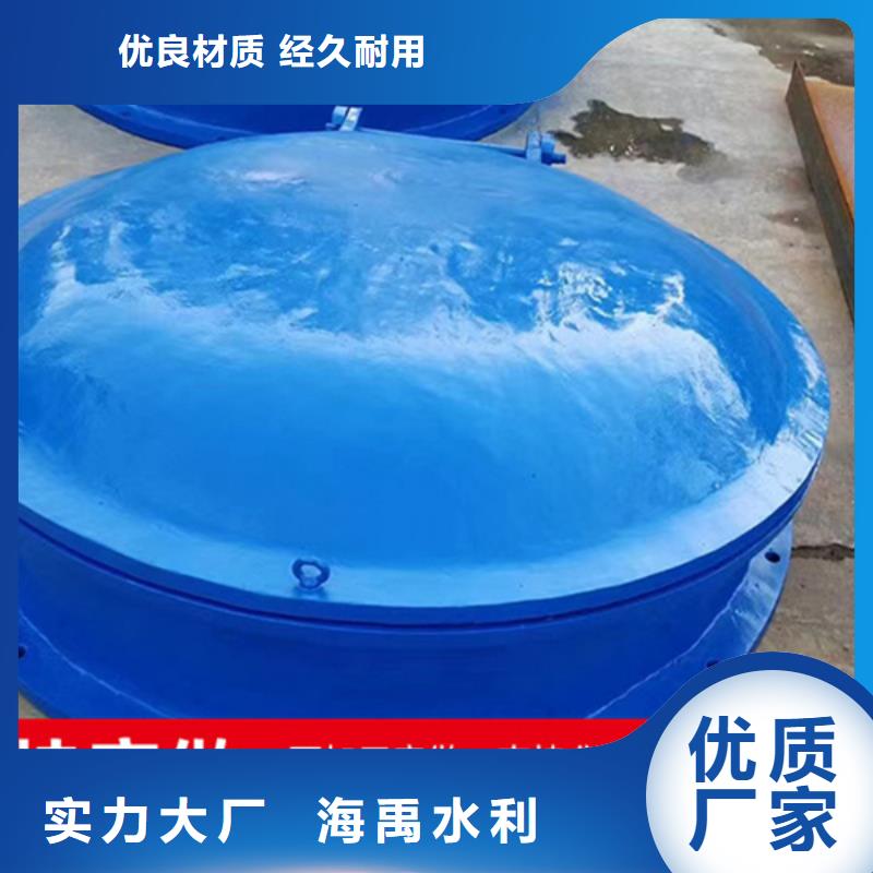 玻璃鋼拍門鋼制方拍門優(yōu)質(zhì)原料廠家定制