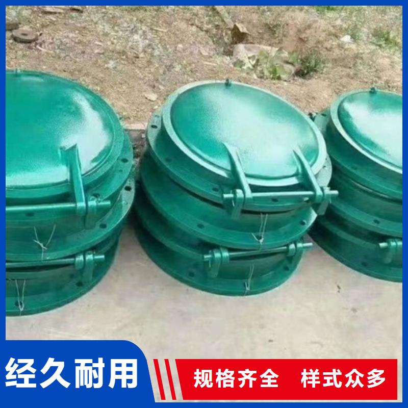 側(cè)開式鋼拍門水利拍門終身維護(hù)現(xiàn)貨