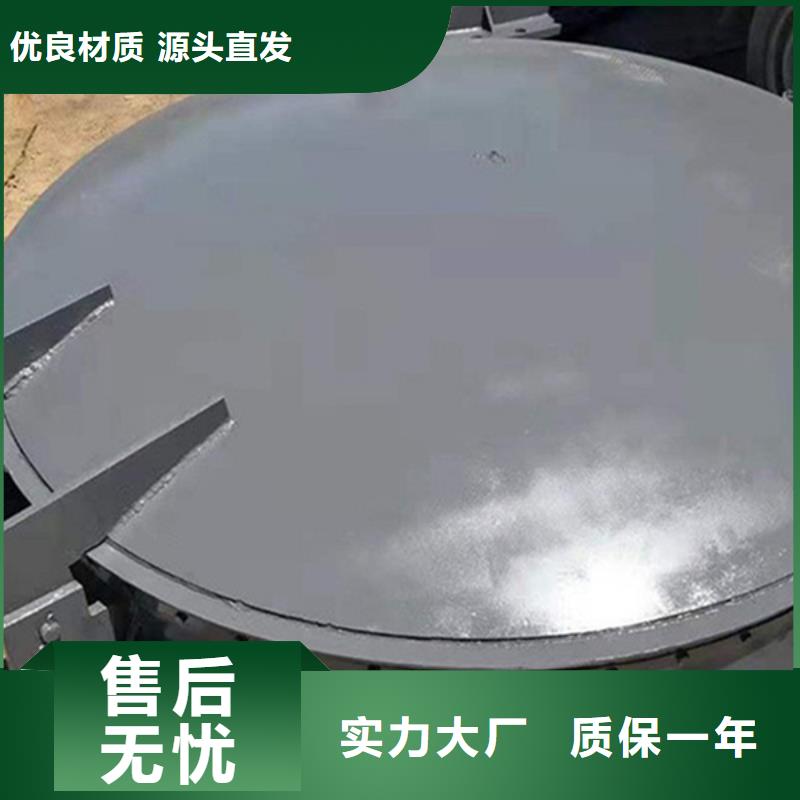 拍門方形拍門廠家批量現(xiàn)貨同城品牌
