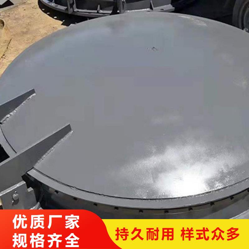 鑄鐵拍門復(fù)合材料拍門防腐耐用同城服務(wù)商