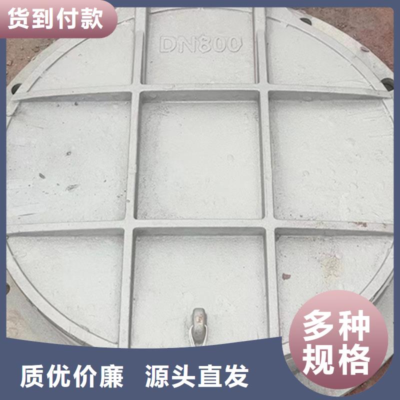 側(cè)開式鋼拍門鋼制圓拍門質(zhì)優(yōu)價廉品種全