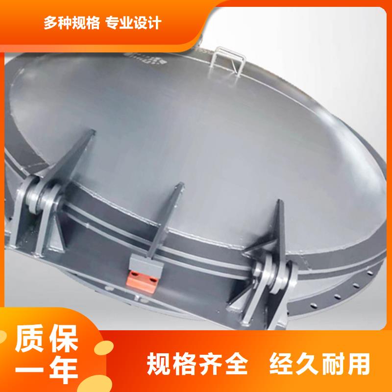 玻璃鋼拍門單開拍門持久耐用專注細節(jié)專注品質