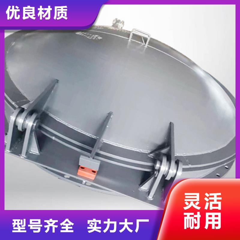 玻璃鋼拍門側(cè)開式拍門廠家經(jīng)久耐用品牌企業(yè)