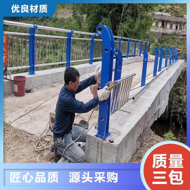 304不锈钢复合管护栏技术完善稳固结实不锈钢天桥护栏生产安装