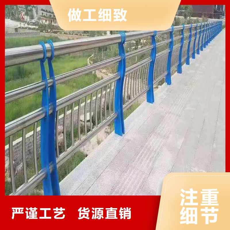 不銹鋼橋梁護欄為您精心挑選合作共贏