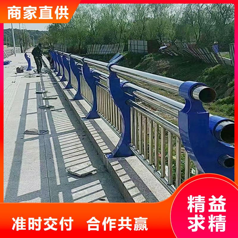 304不銹鋼燈光護(hù)欄工廠現(xiàn)貨供應(yīng)品質(zhì)優(yōu)異不銹鋼碳素鋼復(fù)合管護(hù)欄產(chǎn)地工廠