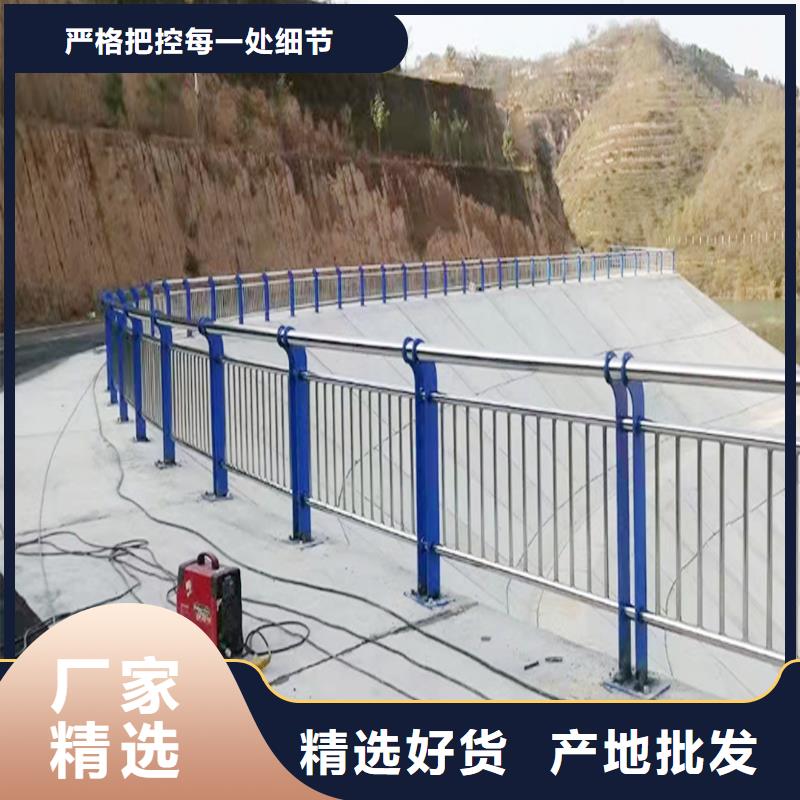 201不銹鋼橋梁欄桿貨源直銷源頭采購不銹鋼防撞護欄按需定制