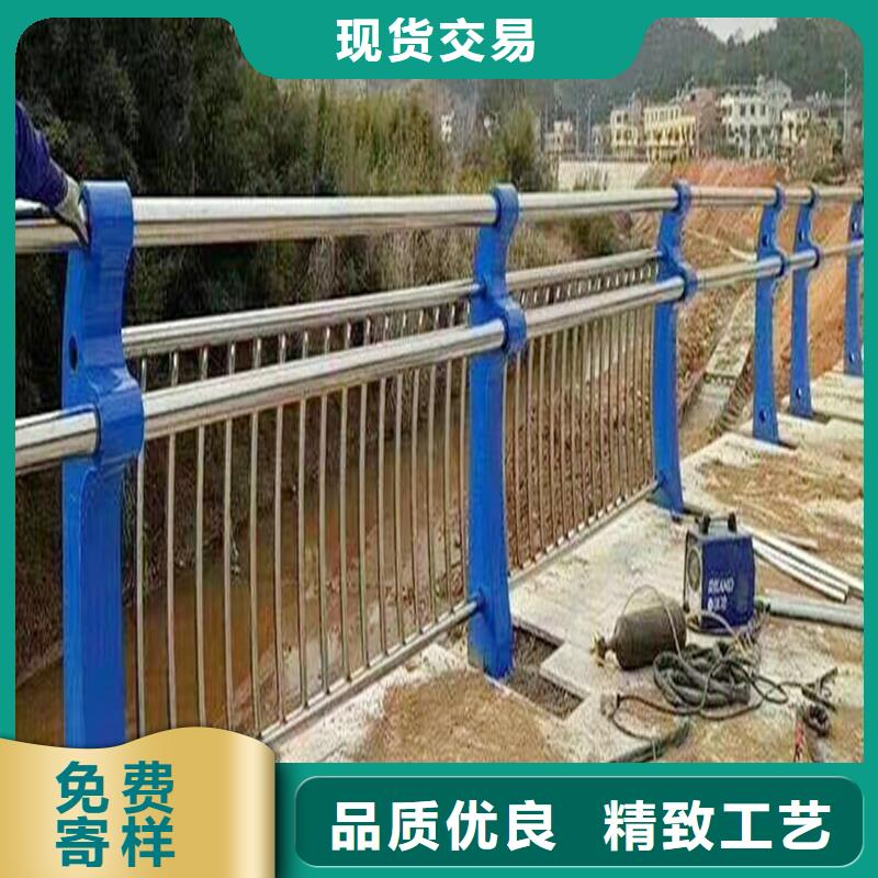 201不锈钢景观栏杆源厂直接供货稳固结实不锈钢碳素钢复合管护栏可定制有保障