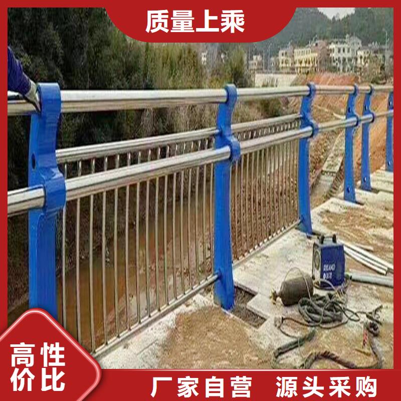 304不銹鋼護欄產(chǎn)地廠家直銷用途廣泛不銹鋼河道護欄送貨上門