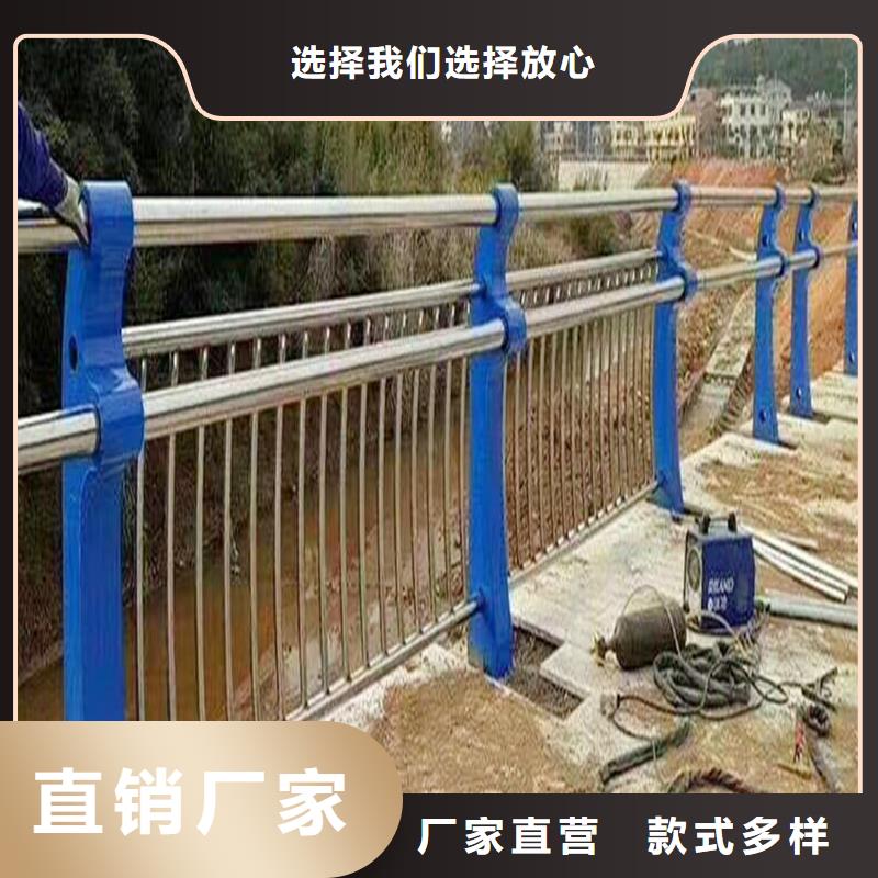 304不锈钢碳素钢复合管栏杆客户信赖的表面喷漆处理不锈钢天桥护栏厂诚信经营