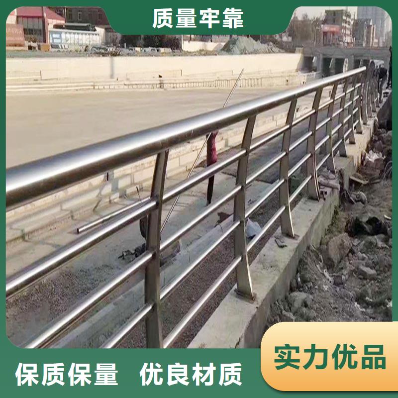 不锈钢灯光栏杆品质过硬规格型号全