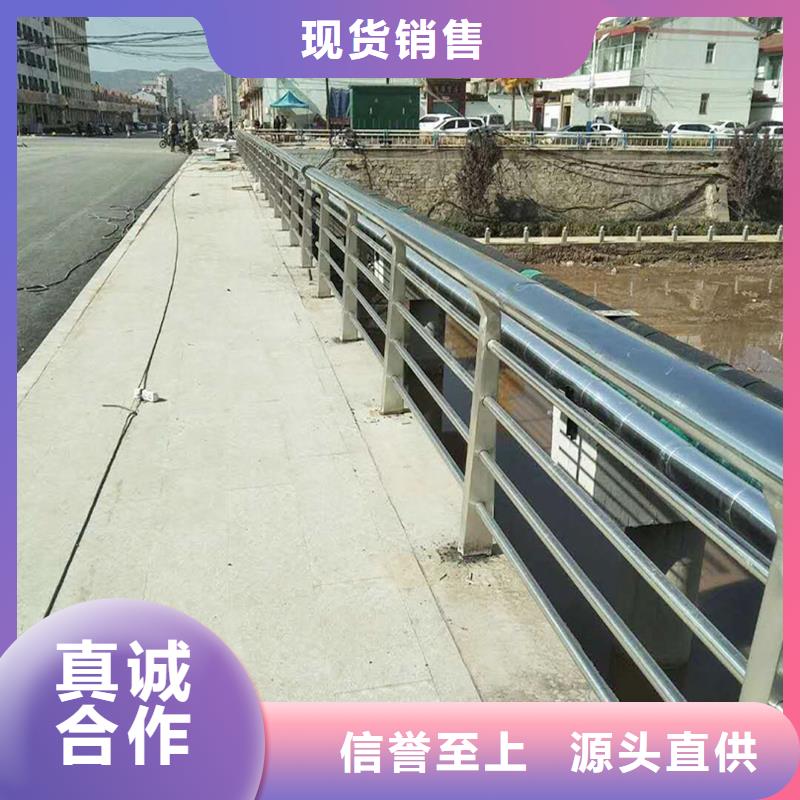 304不銹鋼燈光欄桿實(shí)力顏色可選黃不銹鋼天橋護(hù)欄主推產(chǎn)品